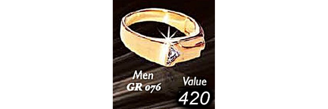 GR076